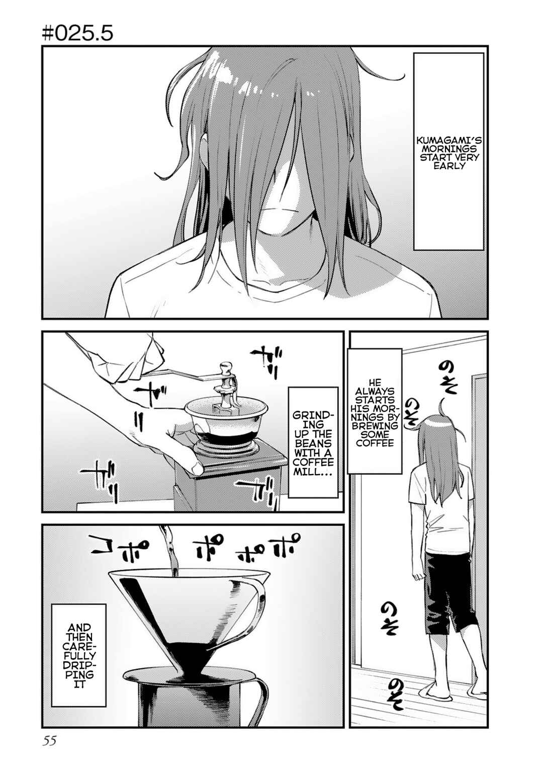 Chapter 25.5 - Page 2