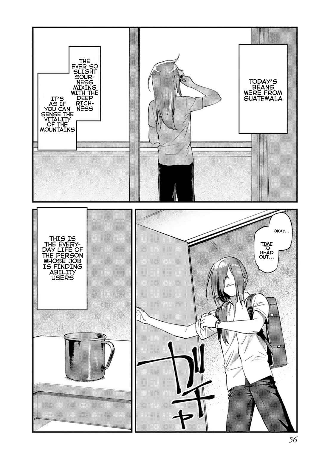 Chapter 25.5 - Page 3