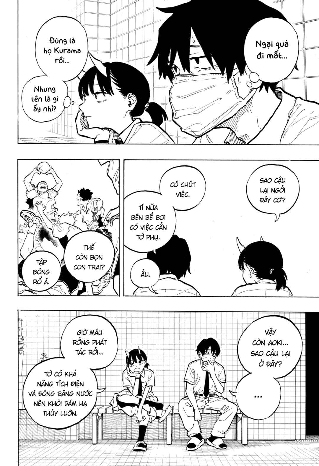 Chapter 41 - Page 4