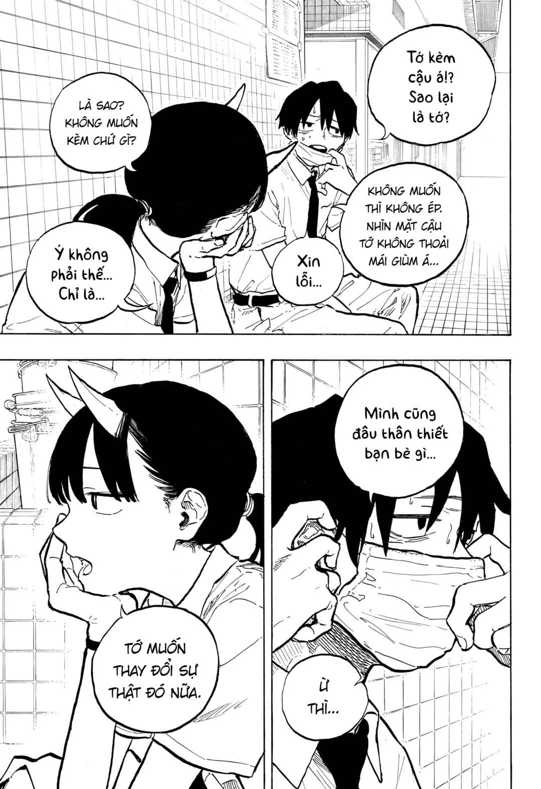 Chapter 41 - Page 9