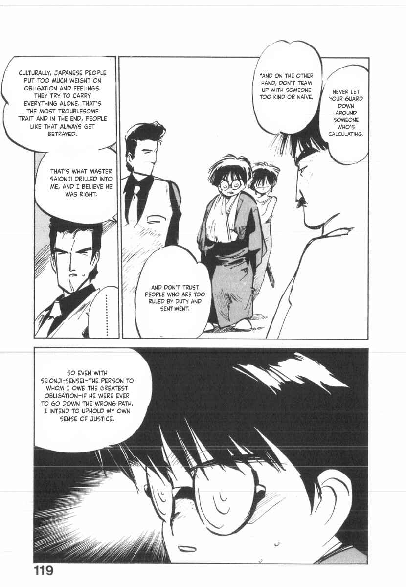 Chapter 27 - Page 17