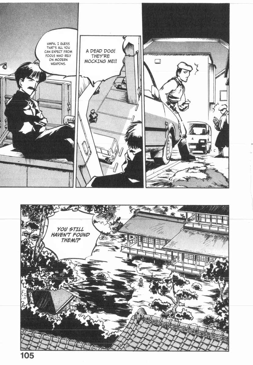 Chapter 27 - Page 3