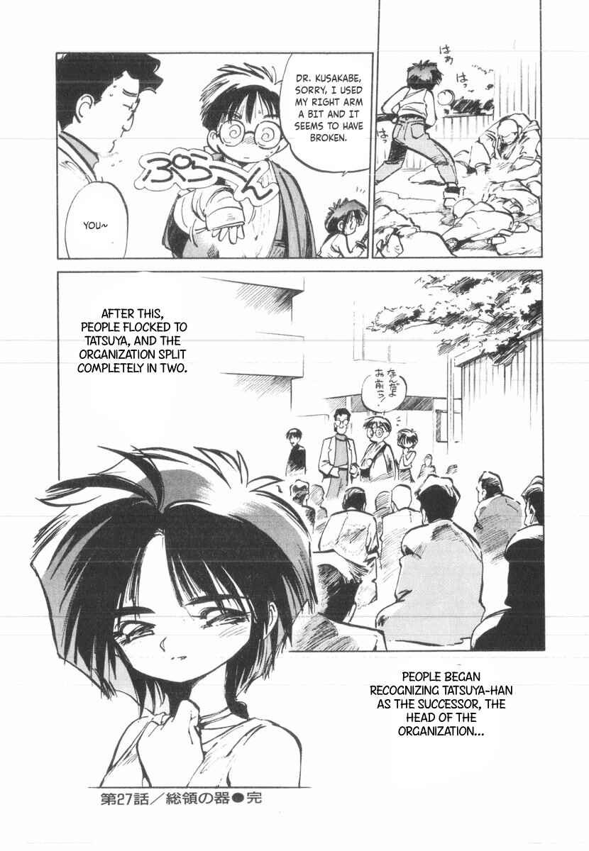 Chapter 27 - Page 32