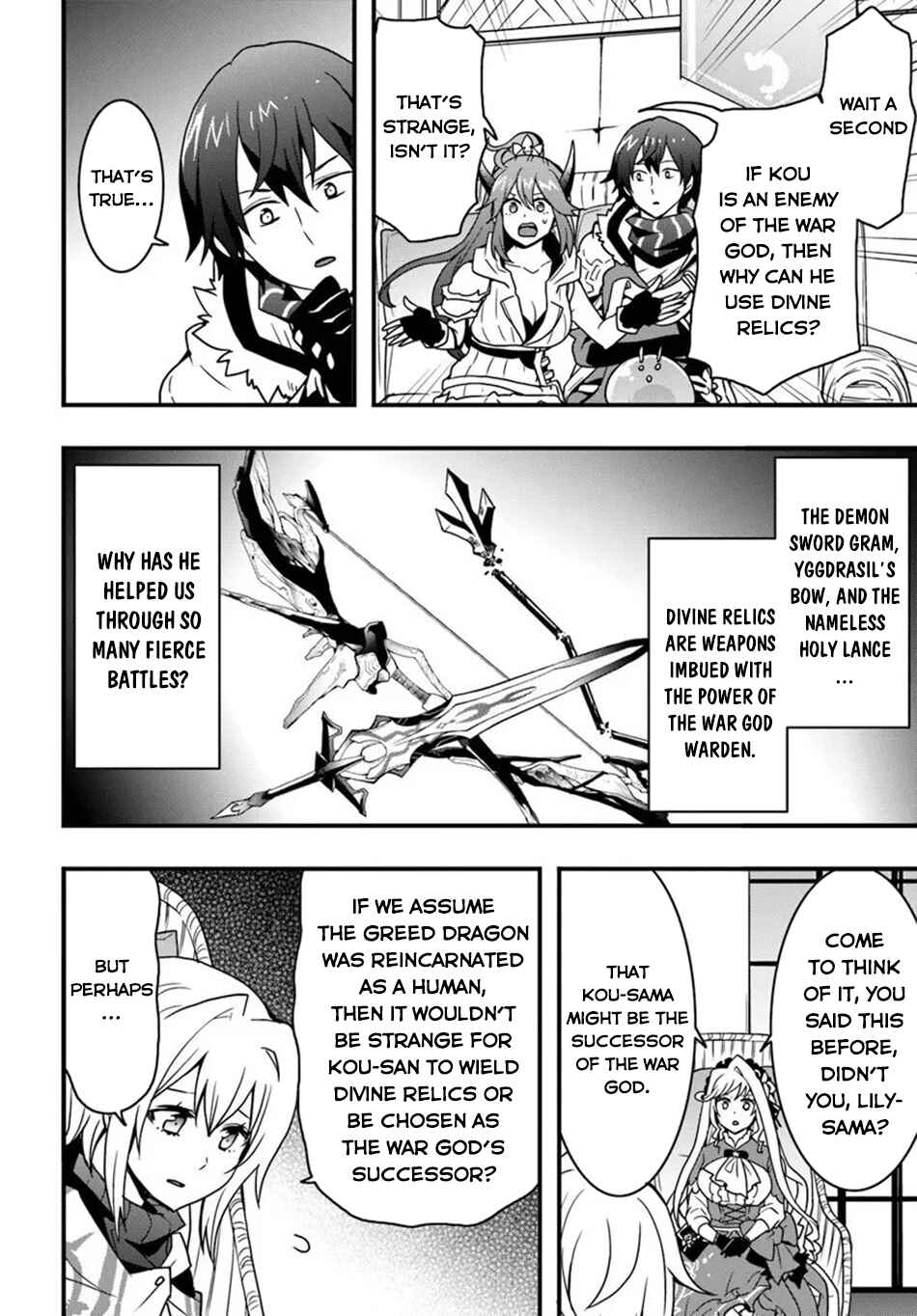 Chapter 53 - Page 15