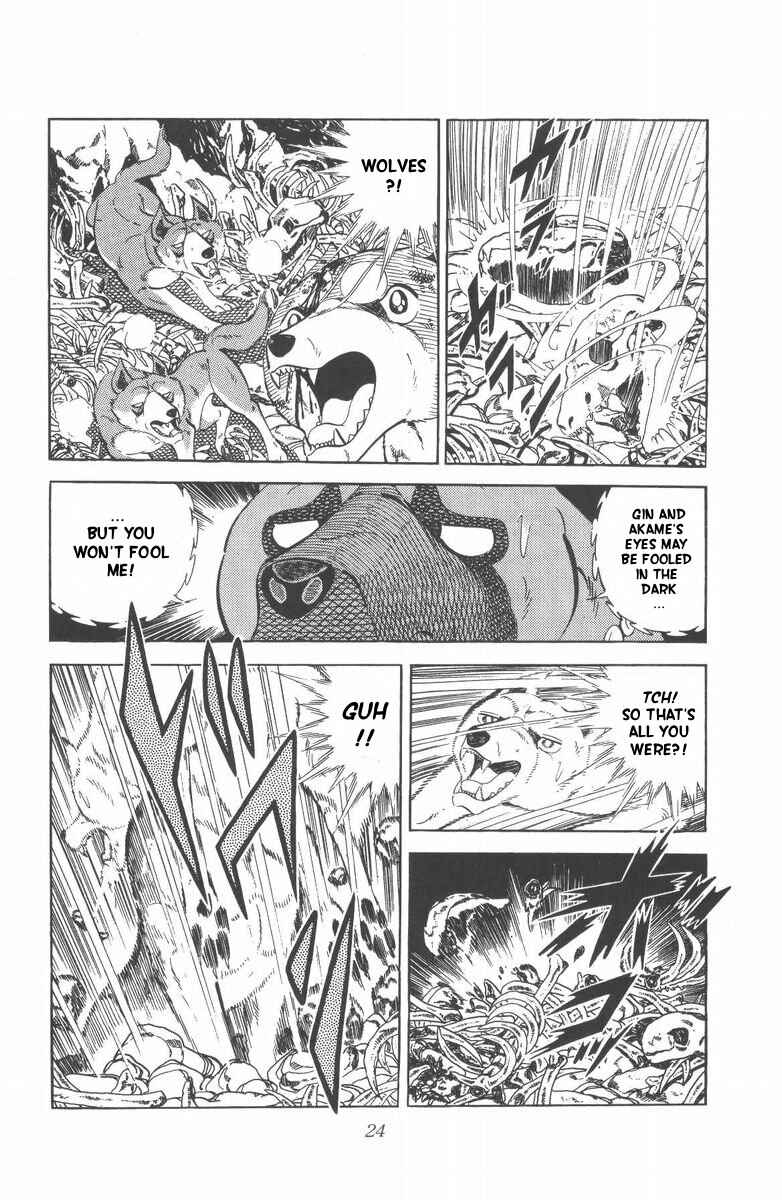 Chapter 46 - Page 27