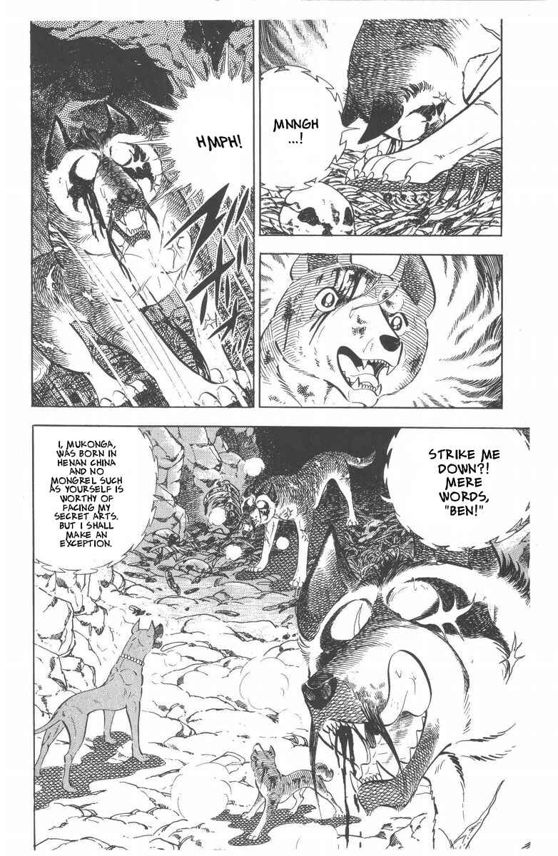 Chapter 46 - Page 47