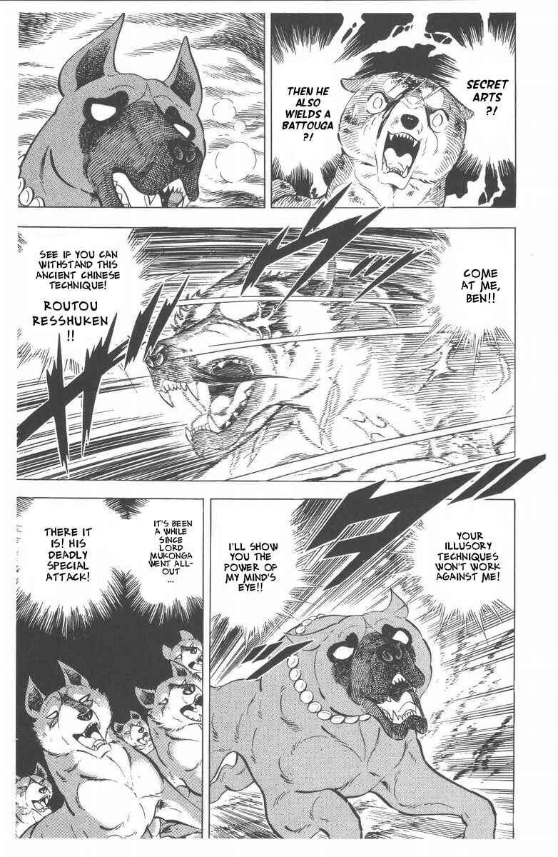 Chapter 46 - Page 48