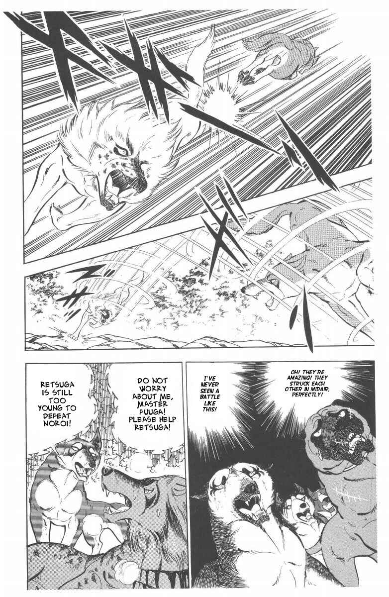 Chapter 46 - Page 57