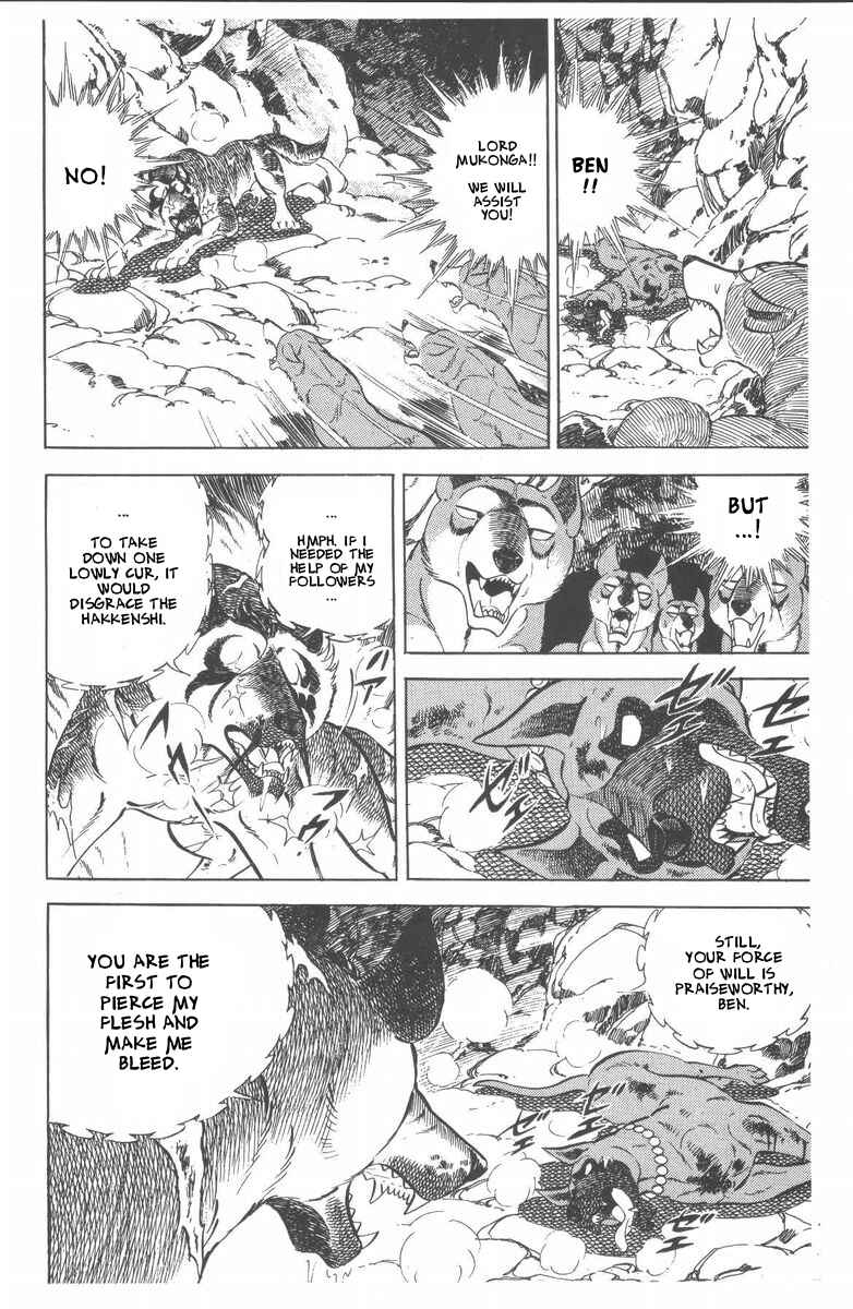 Chapter 46 - Page 69
