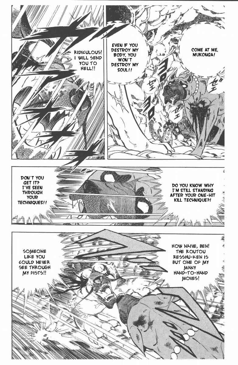 Chapter 46 - Page 71