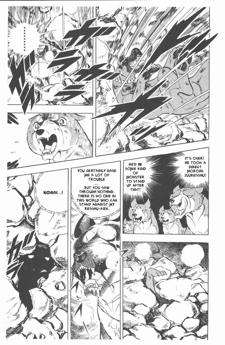 Chapter 46 - Page 74