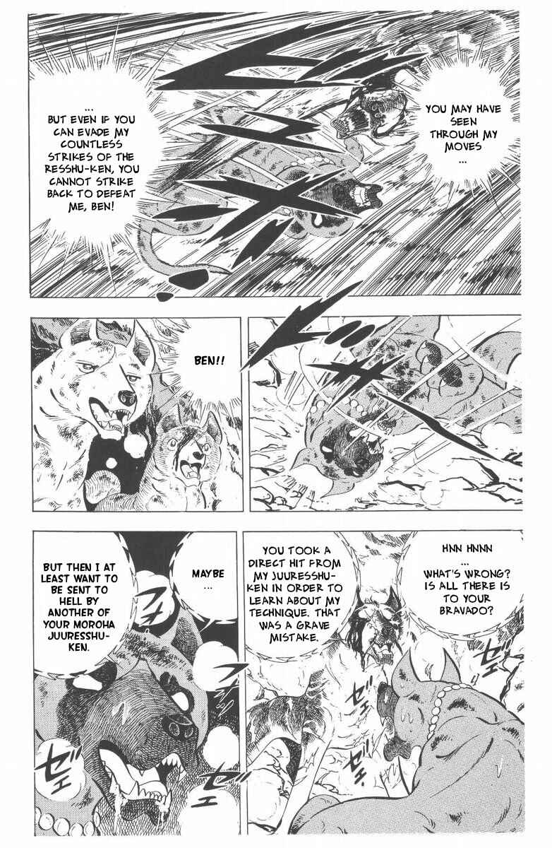 Chapter 46 - Page 79