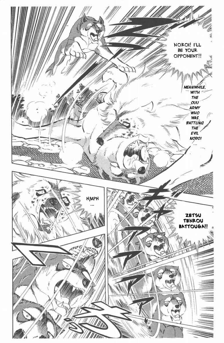 Chapter 46 - Page 89