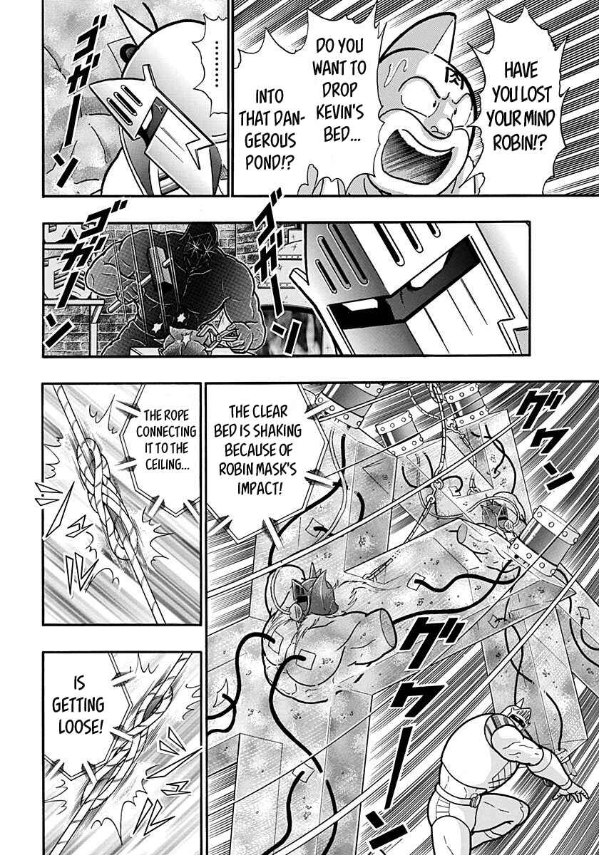 Chapter 156 - Page 3