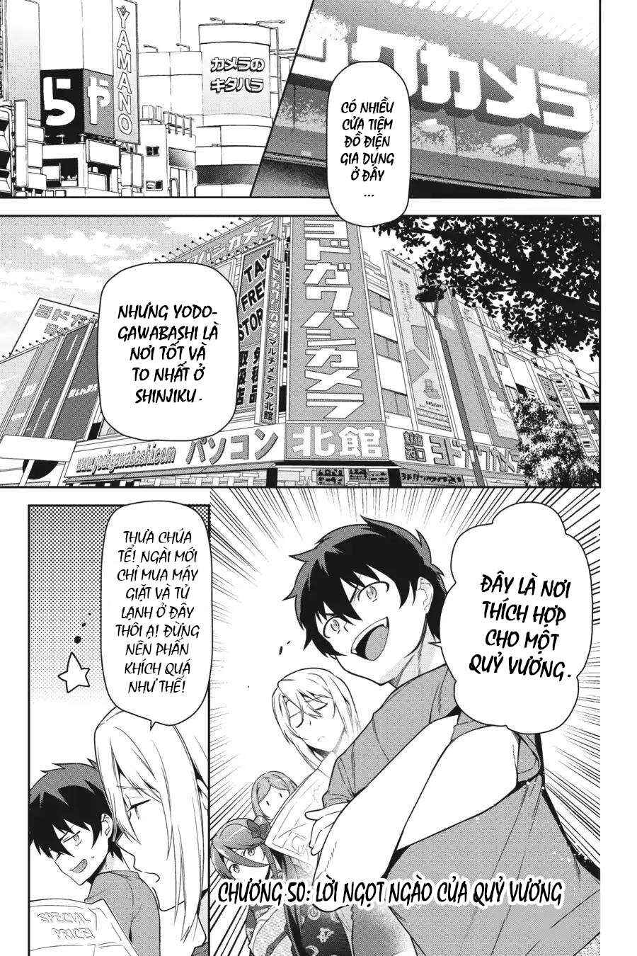 Chapter 50 - Page 2