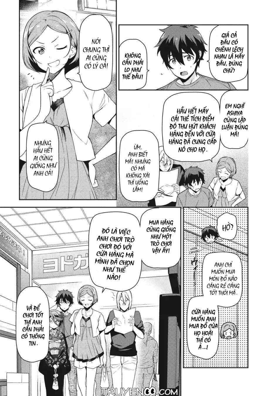 Chapter 50 - Page 4