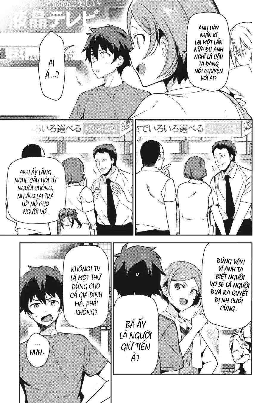 Chapter 50 - Page 6