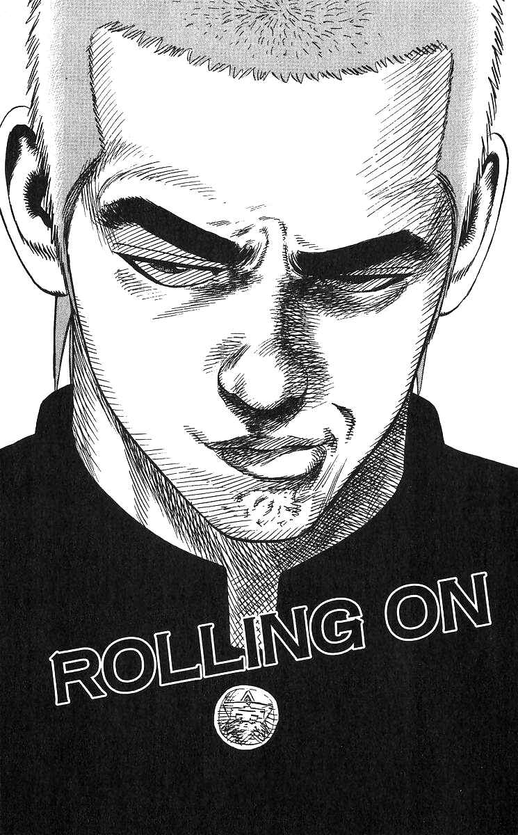 Chapter 374 - Page 1