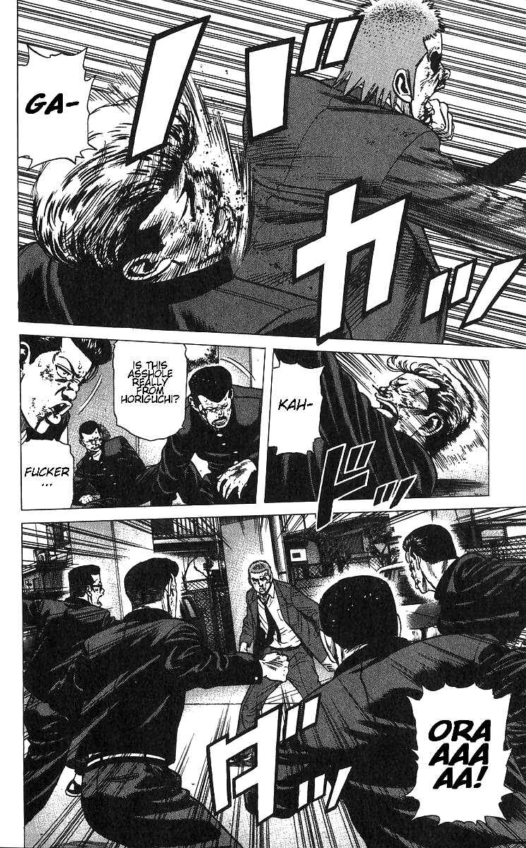Chapter 374 - Page 12