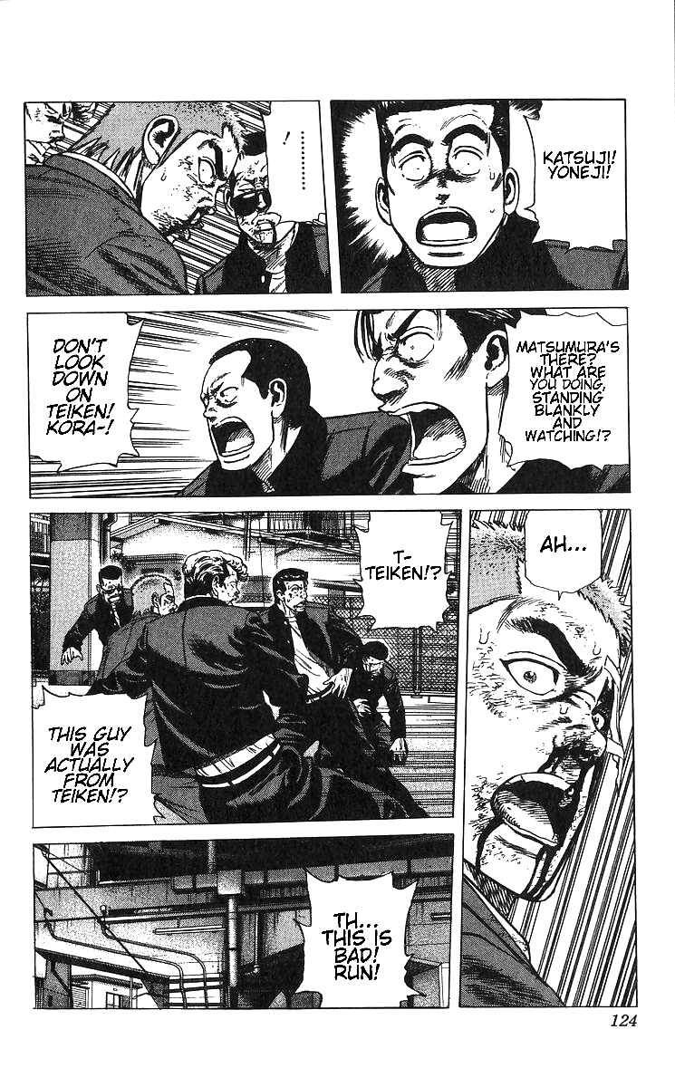 Chapter 374 - Page 16