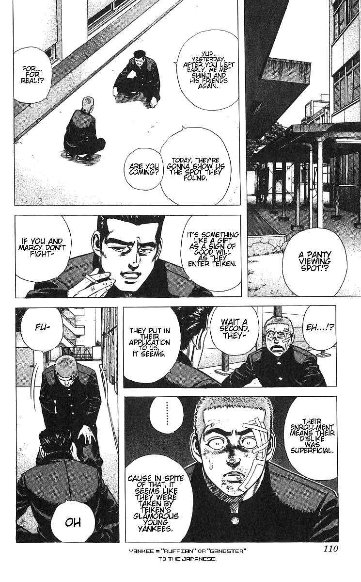 Chapter 374 - Page 2