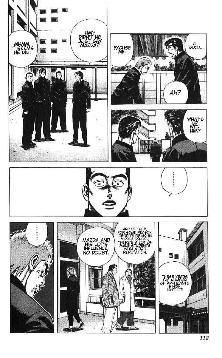 Chapter 374 - Page 4