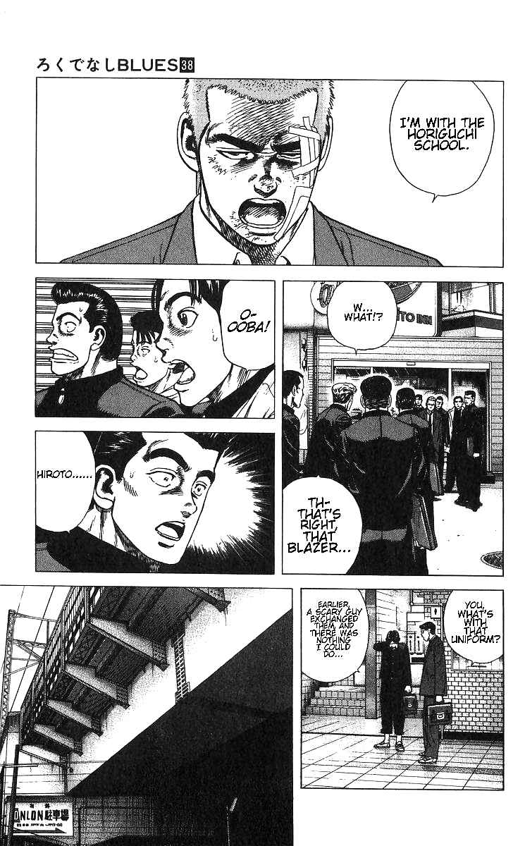 Chapter 374 - Page 9