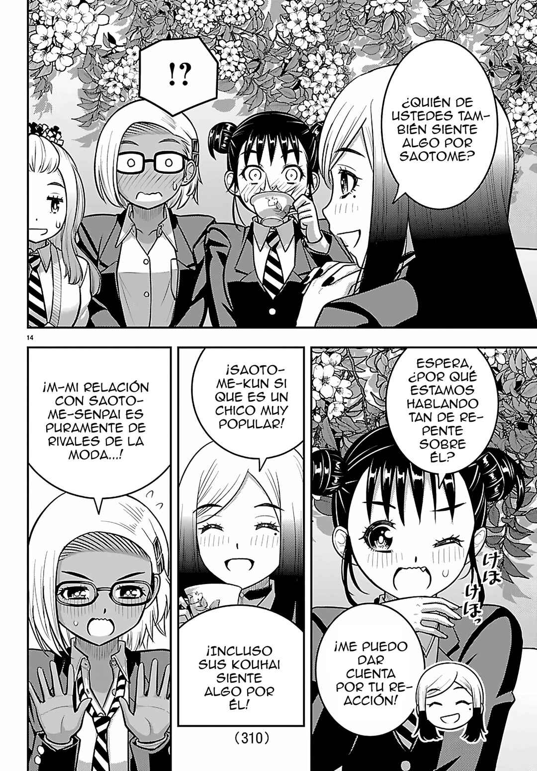Chapter 275 - Page 15