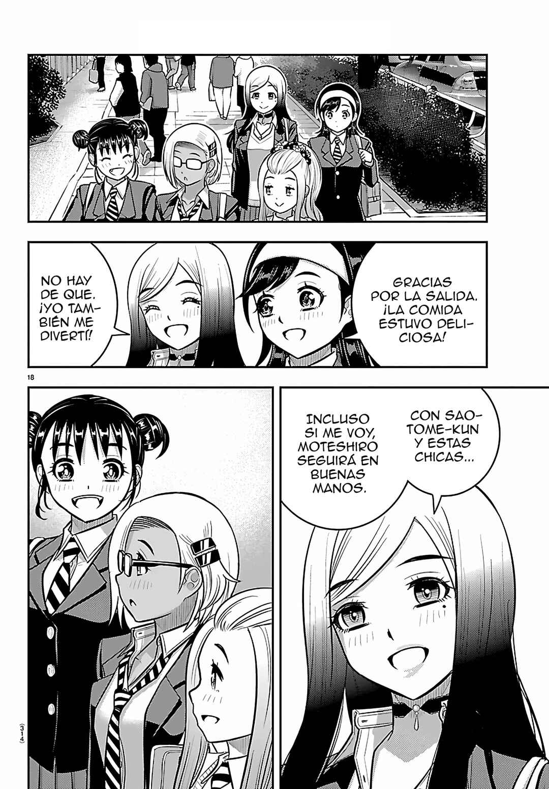 Chapter 275 - Page 19