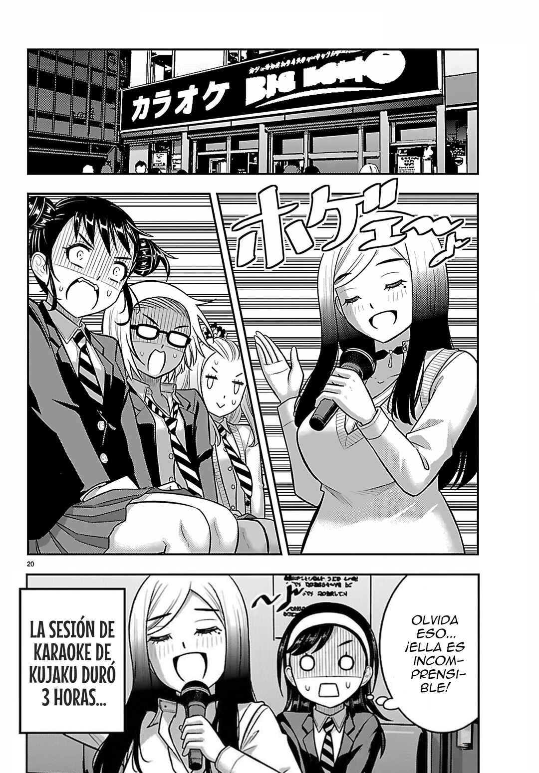 Chapter 275 - Page 21