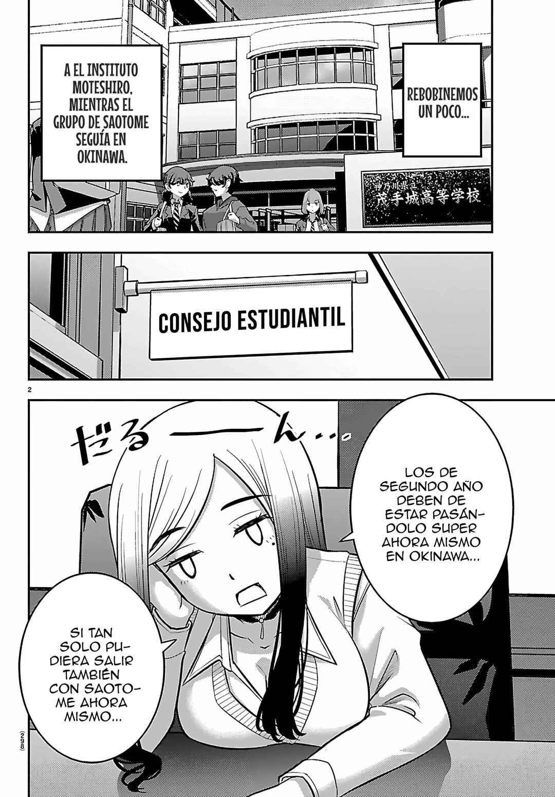 Chapter 275 - Page 3