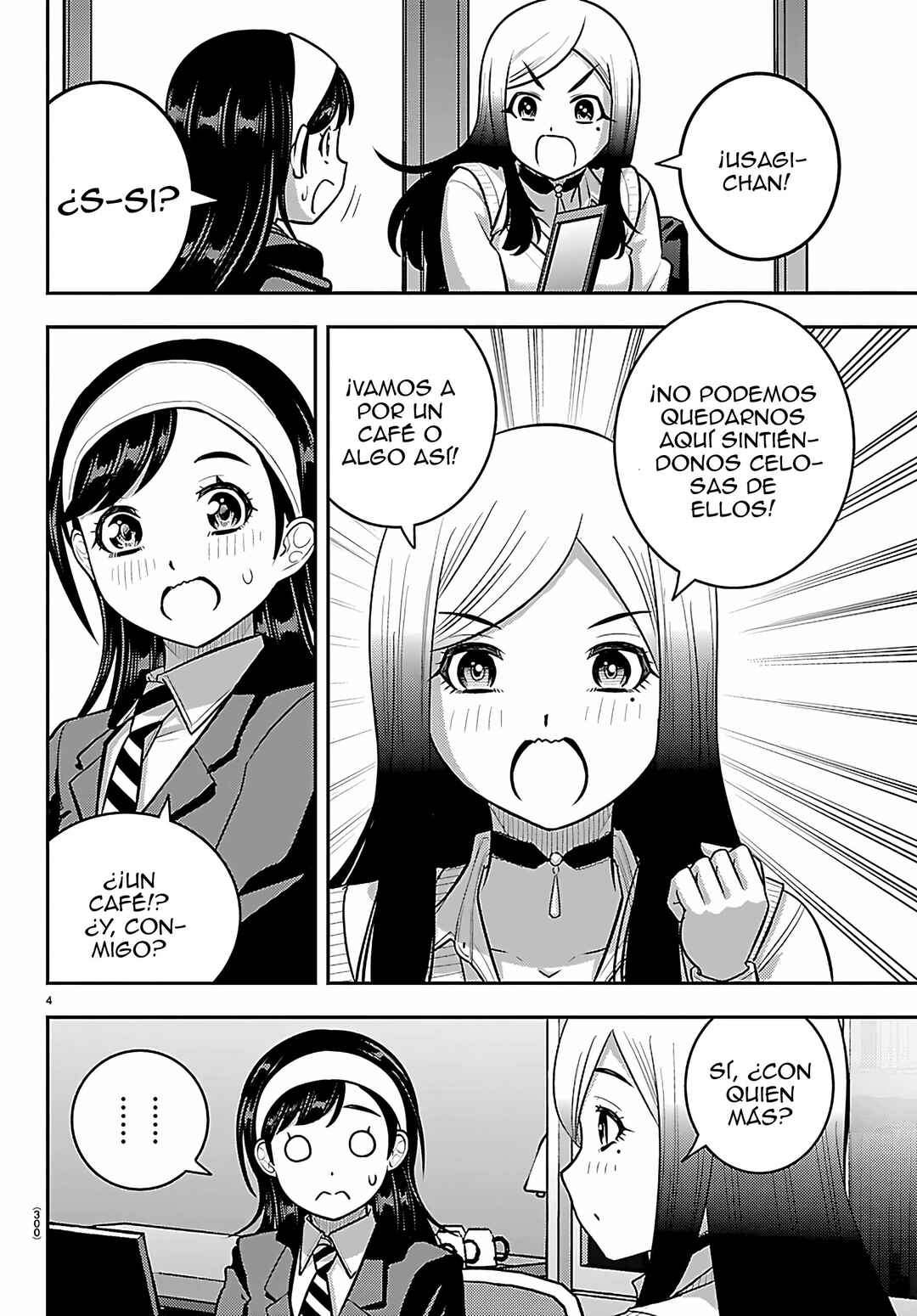 Chapter 275 - Page 5