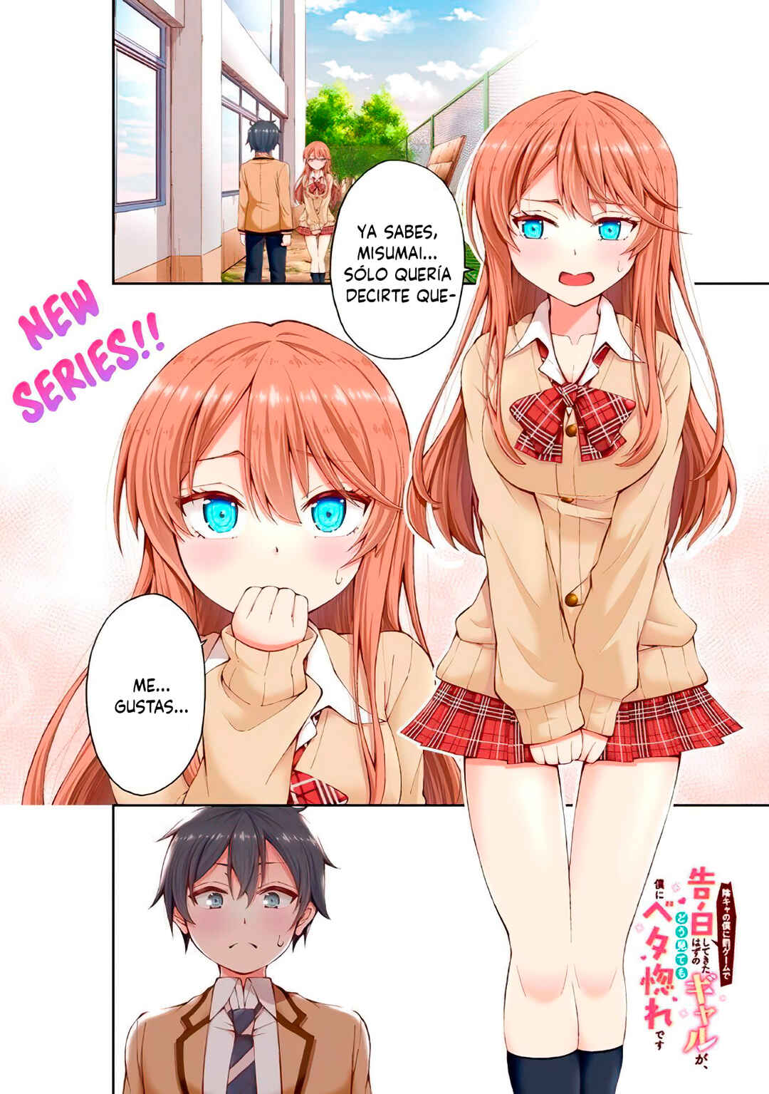 Chapter 1 - Page 2