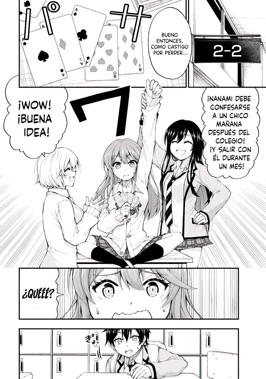 Chapter 1 - Page 7