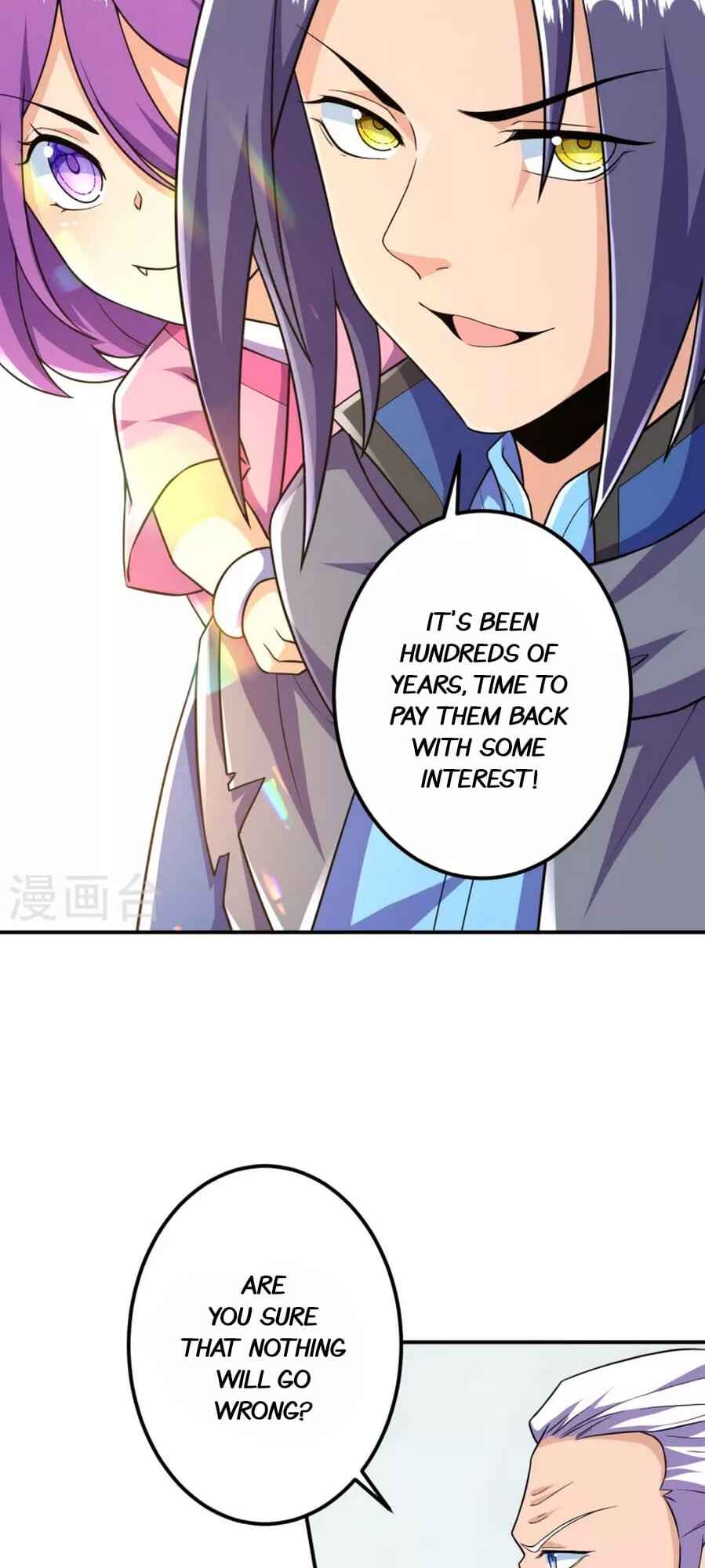 Chapter 36 - Page 17