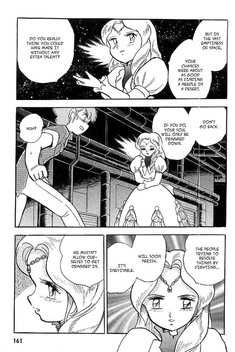 Chapter 17 - Page 25