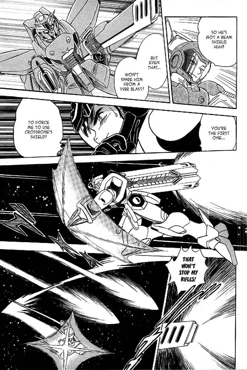 Chapter 17 - Page 5