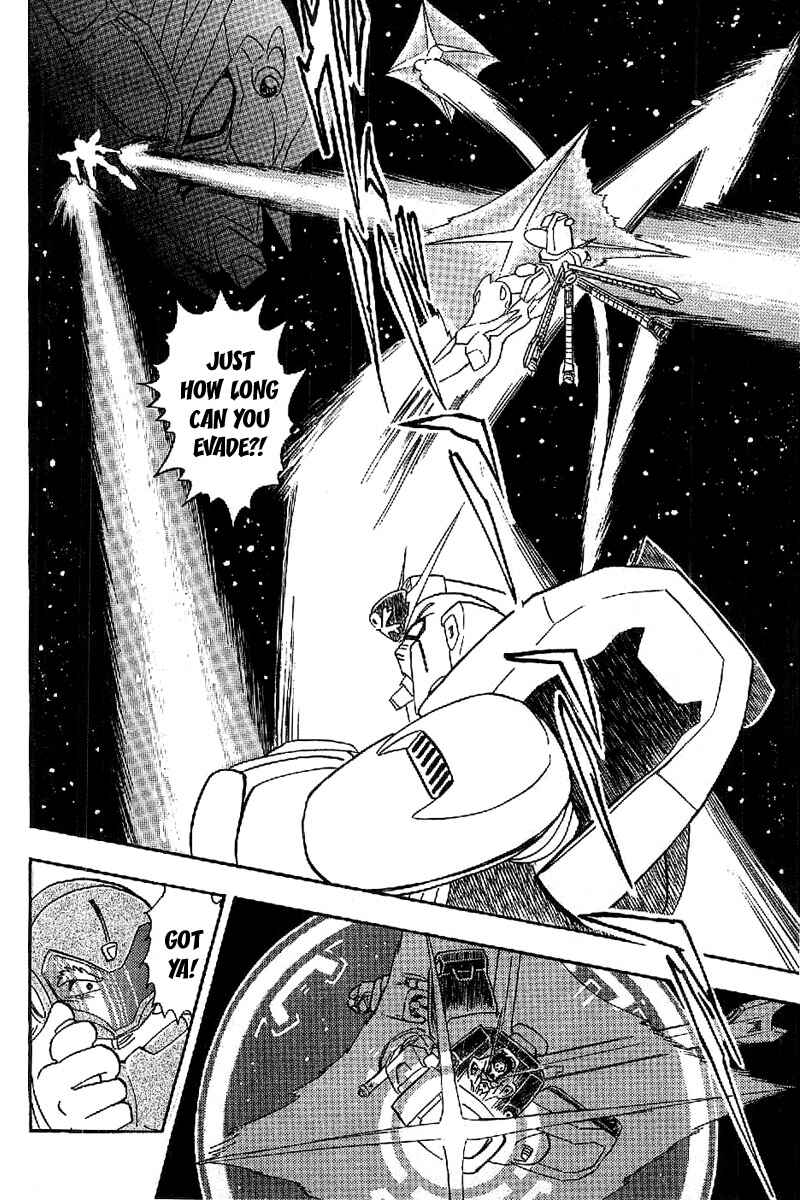 Chapter 17 - Page 6