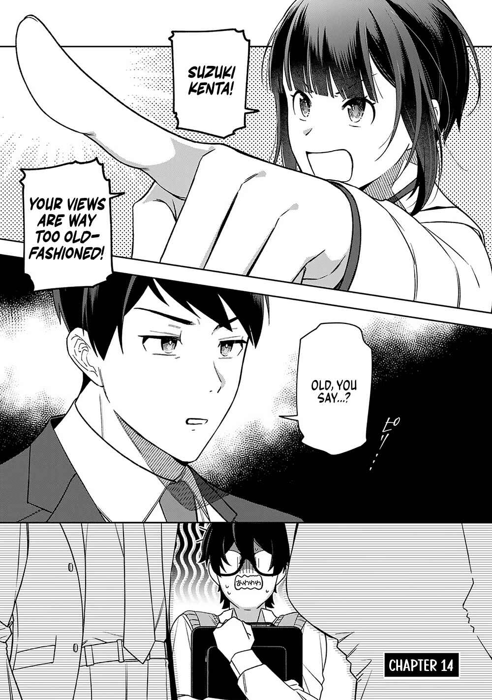 Chapter 14 - Page 1