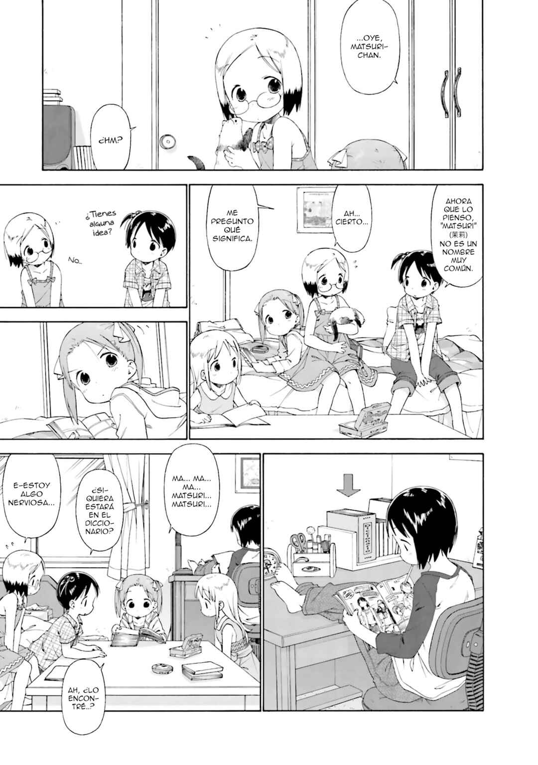 Chapter 44 - Page 1