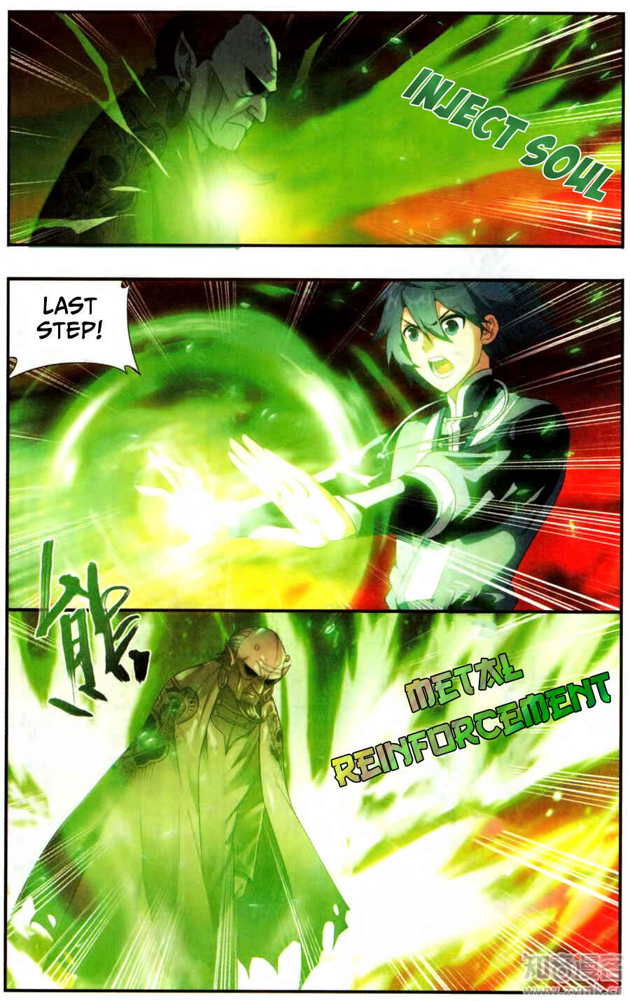 Chapter 216 - Page 20