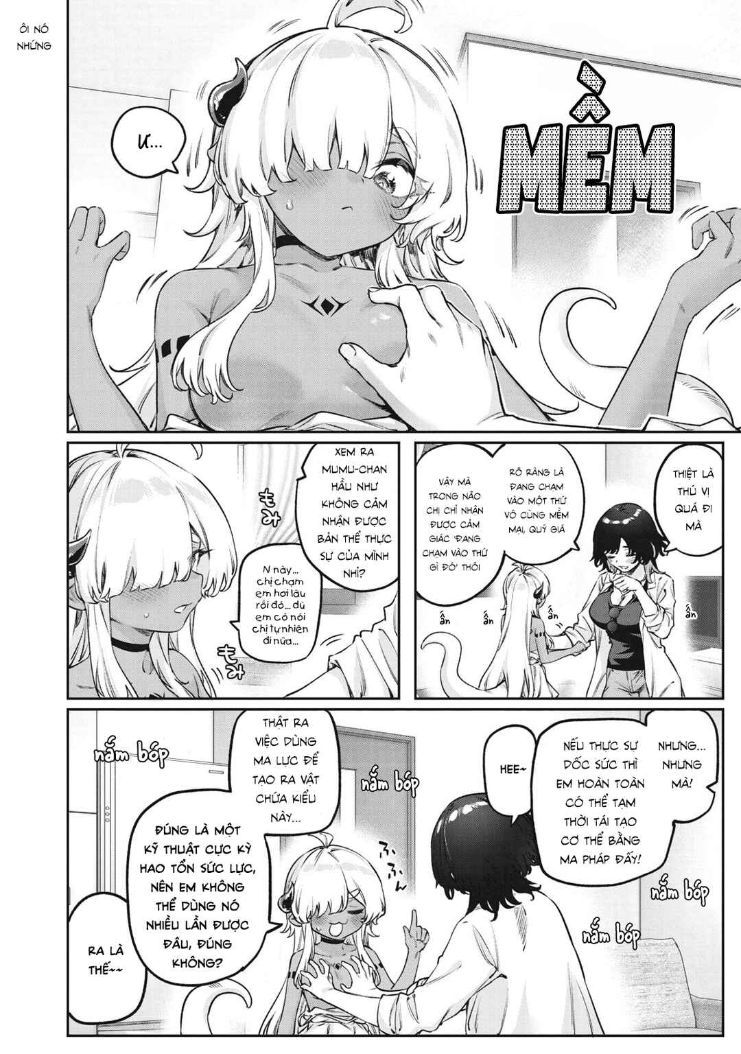 Chapter 6 - Page 17