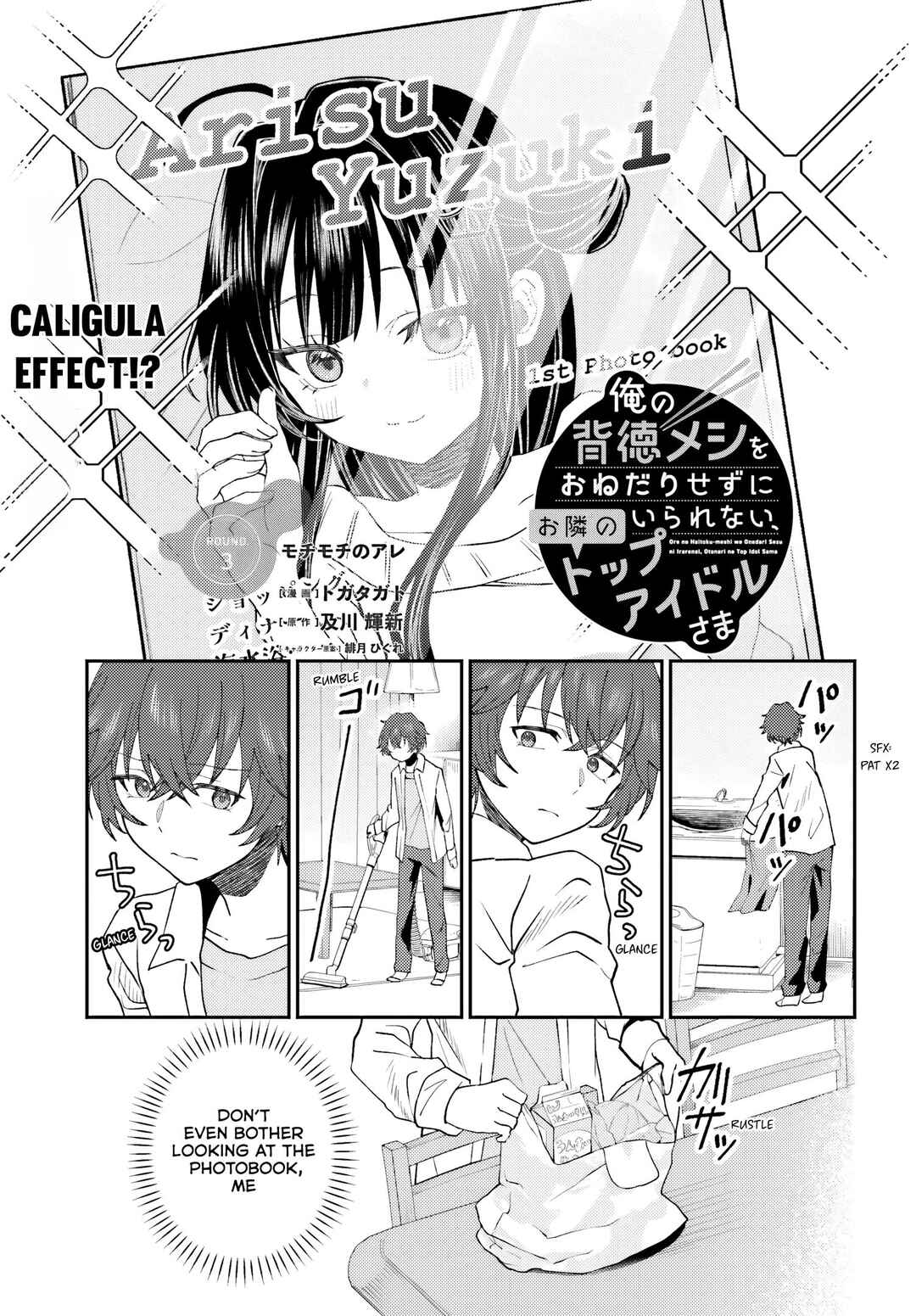 Chapter 3 - Page 2
