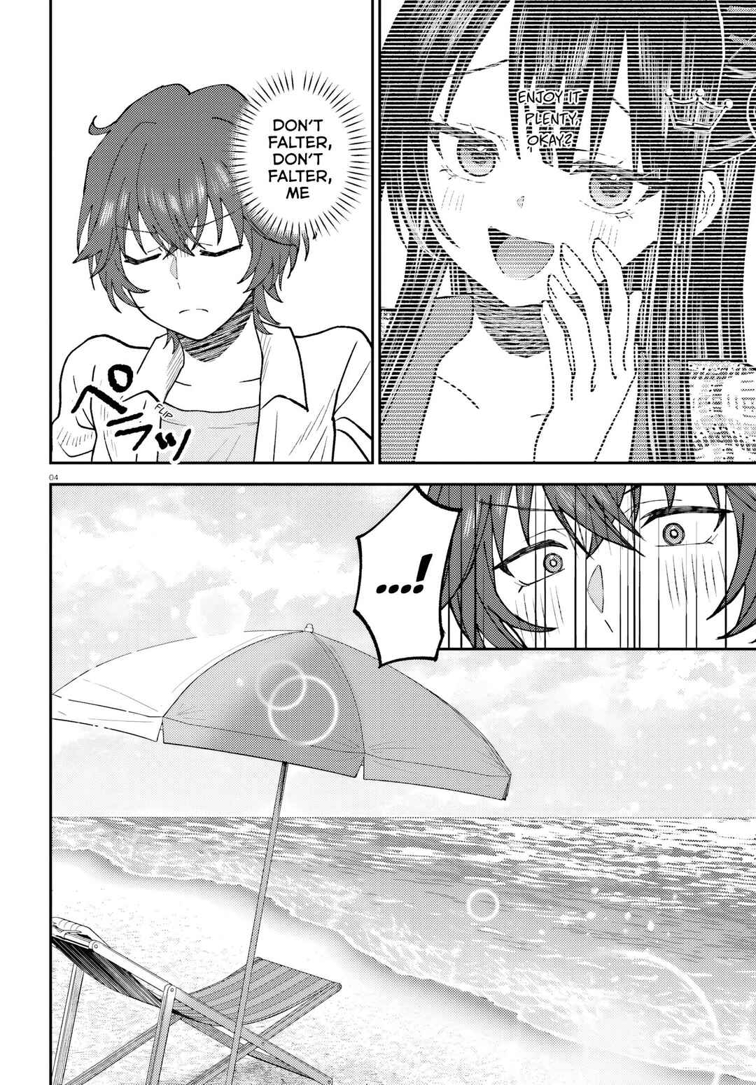 Chapter 3 - Page 5