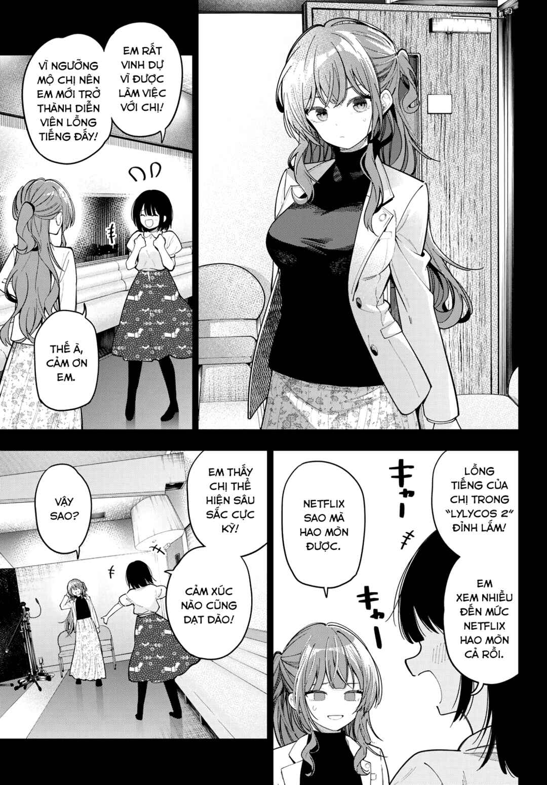 Chapter 84 - Page 17