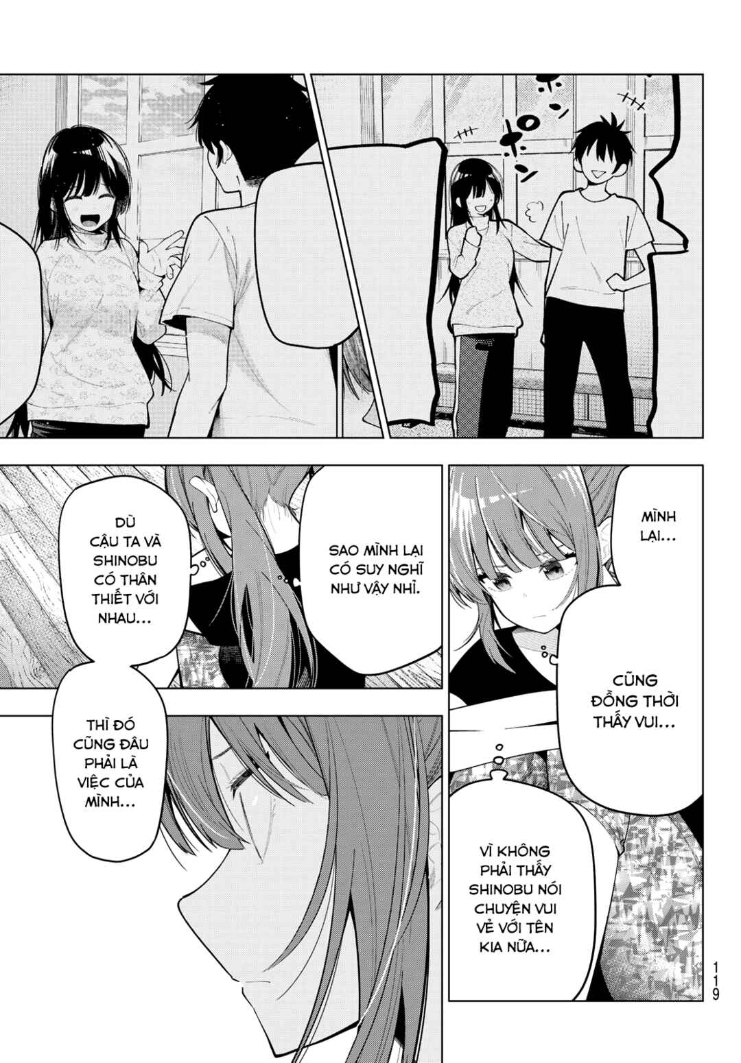 Chapter 84 - Page 3