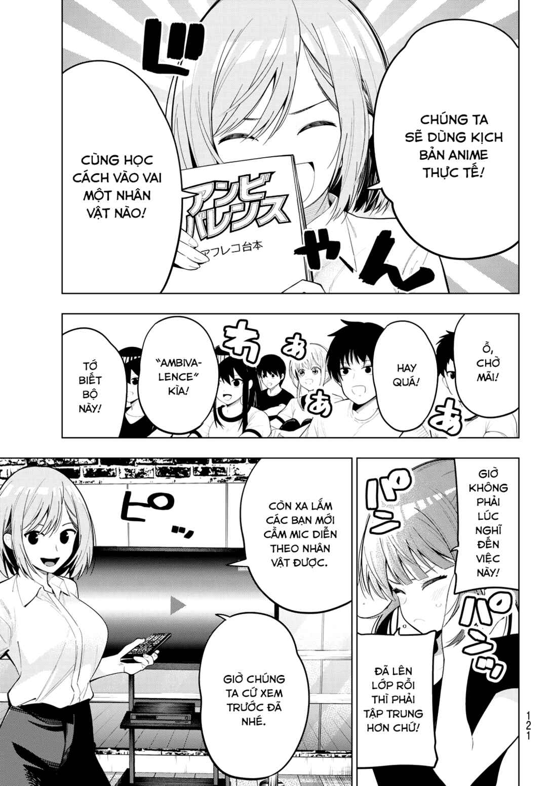 Chapter 84 - Page 5