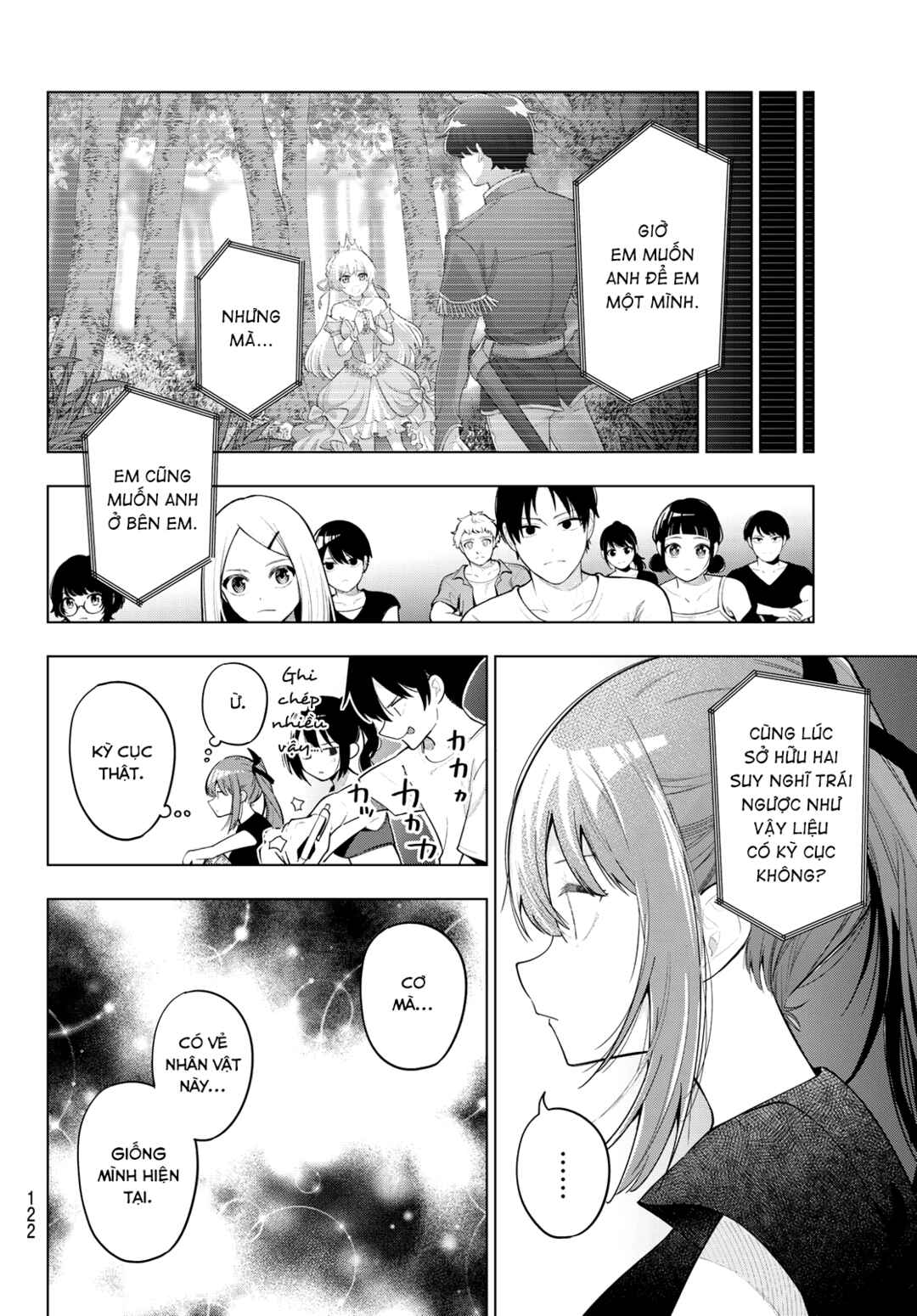 Chapter 84 - Page 6