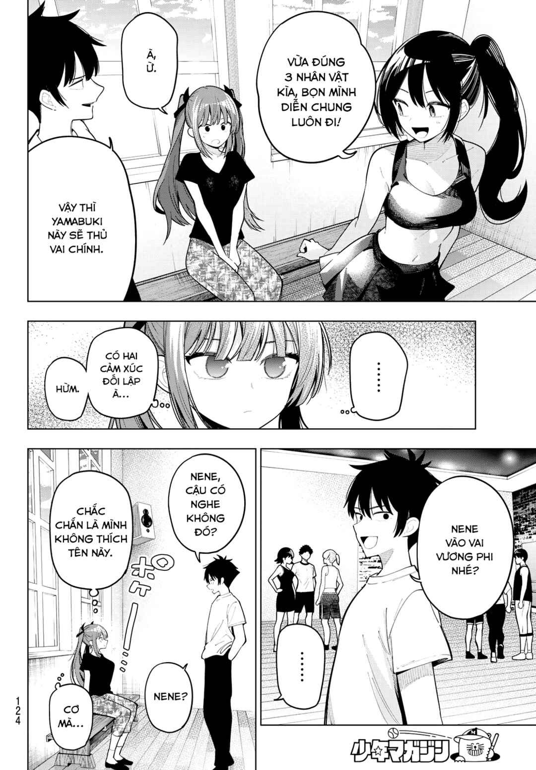 Chapter 84 - Page 8