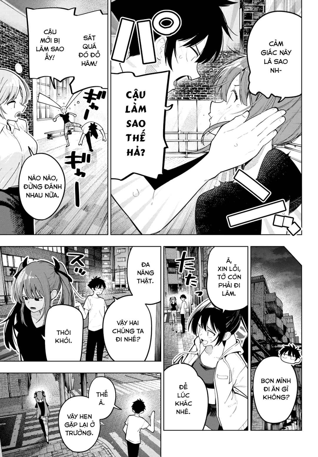 Chapter 84 - Page 9
